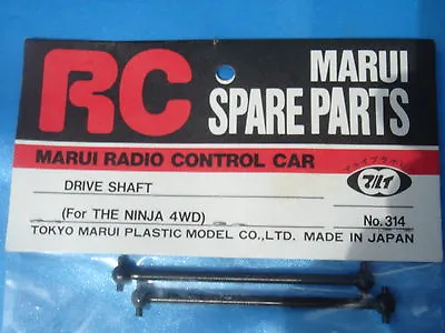 BRAND NEW MARUI NIP DRIVE SHAFT For THE NINJA 4WD Part No:314 Made In JAPAN  • $22