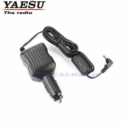 Genuine Yaesu SDD-13 Cigarette Lighter Adapter 12V Car Charger For VX-7R VX-8R • £43.97