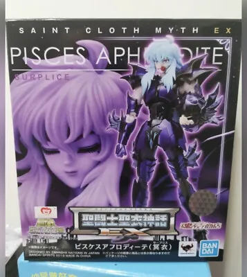 Used Saint Cloth Myth EX Saint Seiya PISCES APHRODITE Surplice Figure BANDAI • $130