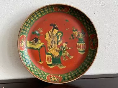 Chinese Qing Dynasty Kangxi Mark Plate 大清康熙年製 / W 23.8[cm] Bowl Ming Pot Vase • $15.50