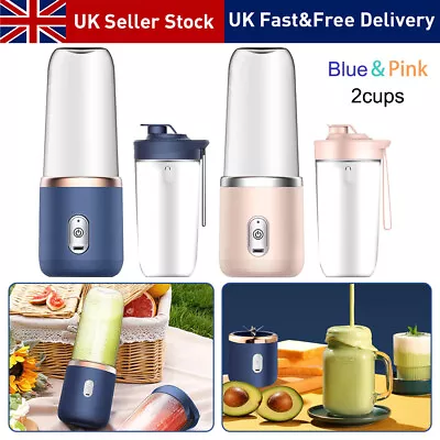 Electric Juice Maker Portable Blender Smoothie USB Mini Juicer Fruit Machine UK • £10.99