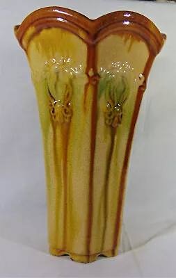 Vintage Majolica 7 3/4  Tall Vase • $19