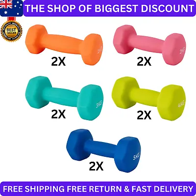 2X ANKO Anti Slip Dumbbells Weightlifting Dumbbell Set Barbell Gym Weights • $54.99