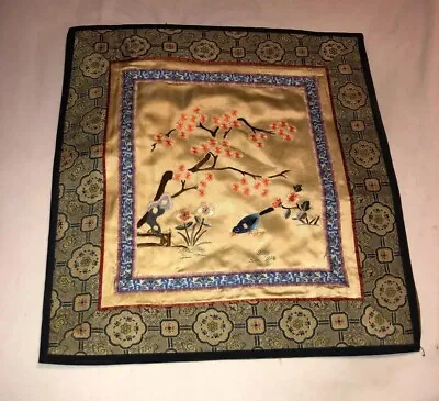 Vintage Chinese Silk Embroidery Art Panel -Floral & Birds 10  X 10  Square • $21