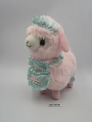 Alpaca Kids Alpacasso Pink B1908 Maid Amuse Plush 6  Stuffed Toy Doll Japan • $12.99