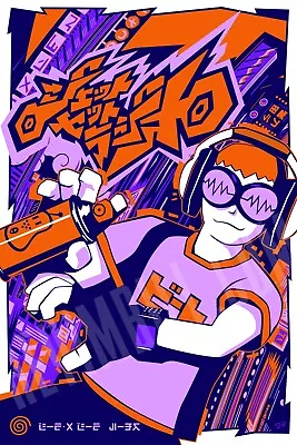  Jet Set Radio  13x19 Poster Print • $44.44