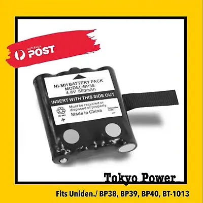 BP Newer Battery For Uniden Radio BP38 BP39 BP40 BT-1013 4.8V 800mAh • $17.90