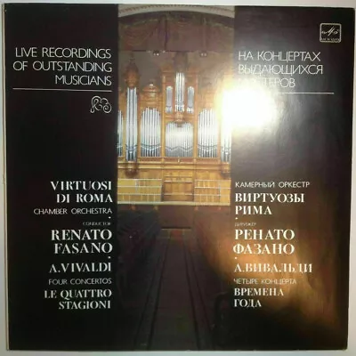 VIRTUOSI Di ROMA FASANO Live In Moscow RUSSIA= Vivaldi The Four Seasons UNPLAYED • $14.99