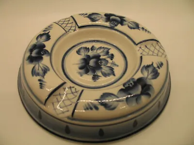 Russian  Ashtray Delft Blue /Beautiful/Vintage/signed By Artist • $28