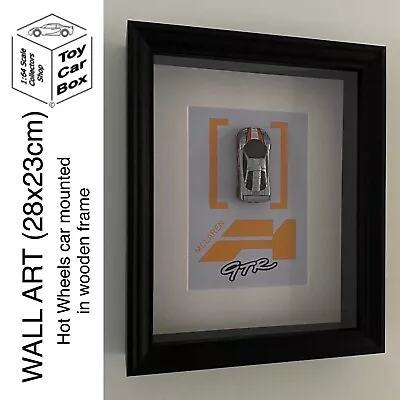 WALL ART - Hot Wheels McLaren F1 GTR Mounted In Frame (28 X 23 Cm) L00 • $24.95