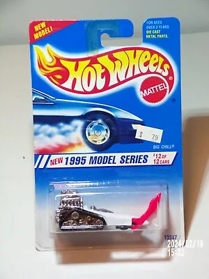 Mattel Hot Wheels 1995 First Editions Series #1 Thru #12 MOSC • $3.59