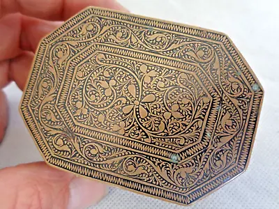 Antique Eastern / Islamic Niello Work Brass Trinket / Table Box • $18.95