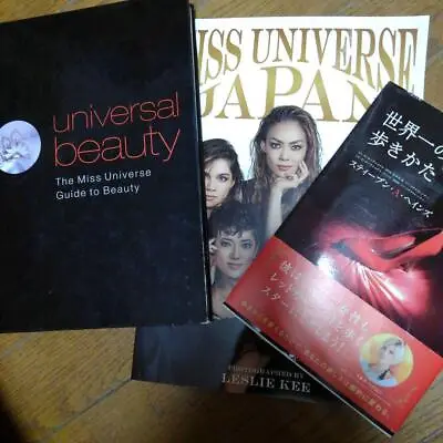 Miss Universe 3 Book Set • $50.36