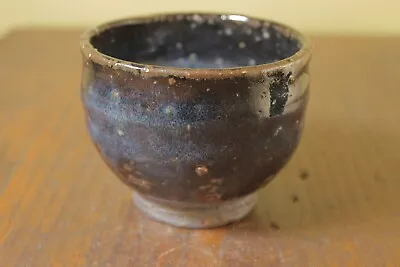 Hagi Ware Tea Cup  Yunomi  Blue Seigan Yamane #T69 • $20