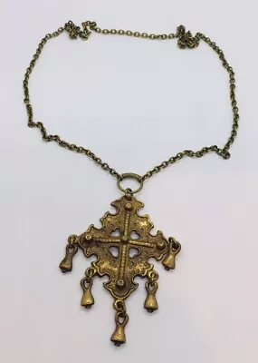 Kalevala Koru Finland Vintage Bronze Modernist Cross Necklace • $150