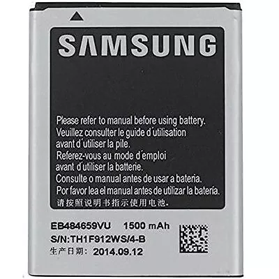 Samsung Battery For Galaxy W I8150 / XCover GT-S5690 /WAVE 3 1500mAh EB484659VU* • £7.13