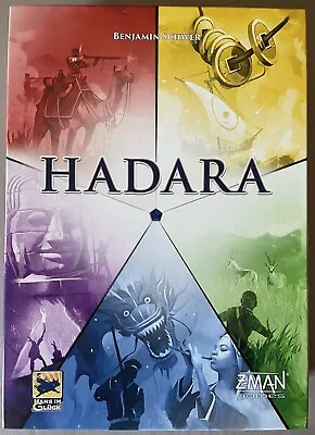 Hadara Board Game. Complete. Free Shipping • $38