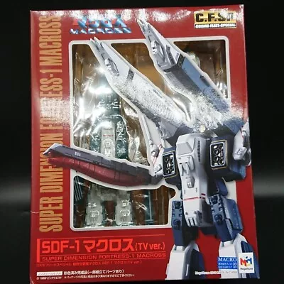 MegaHouse Cosmo Fleet Special Macross SDF-1 TV Version Action Figure • $340