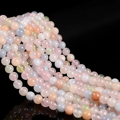 Morganite Smooth Round Beads 4mm 6mm 8mm 10mm 12mm 15.5  Strand • $14