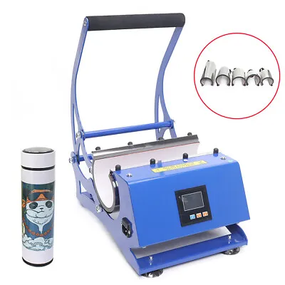 6in1 Baking Cup Machine Tumbler Heat Press Transfer Sublimation Machine Digital  • $208.05