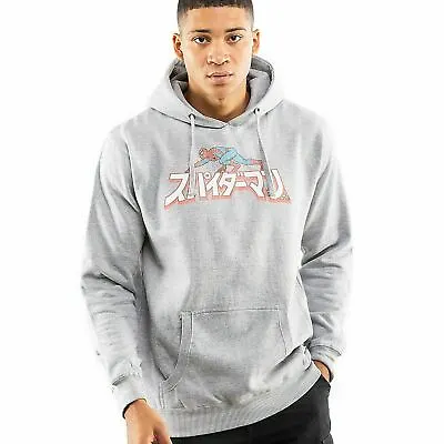 Official Marvel Mens Spiderman Japanese Crawl Hoodie Grey S - XXL • £18.74