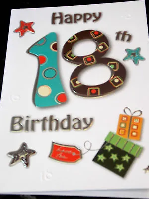 18th Birthday Card By Eclipse. Presents Theme.  • £1.75