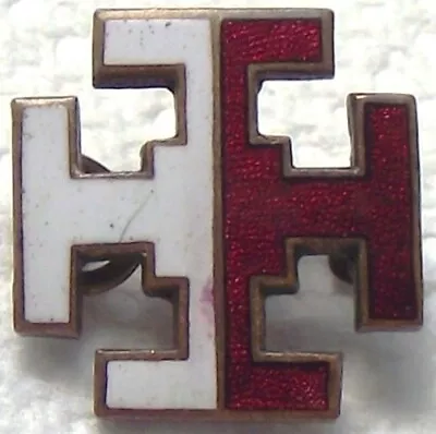 Unidentified - An Unidentified White & Red Cross Possibly Military Enamel Badge • £1