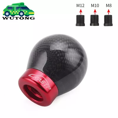 Real Carbon Fiber Black & Red Ball Round Manual MT Car Gear Shift Knob Shifter • $21.99