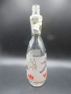 Vintage Arrow Vodka Russian Dancer Decanter Glass Bottle • $12