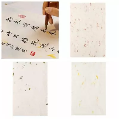 20pcs Drawing Paper Chinese Calligraphy Paper Blank Xuan Paper  Calligraphy • $13.04