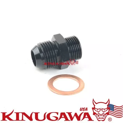 Kinugawa Turbo Coolant / Water Adapter Fitting 10AN To M20x1.5mm Aluminum • $9.90