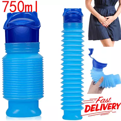 Portable Urinal Travel Camping Car Toilet Pee Bottle Emergency For Men Women • £7.90