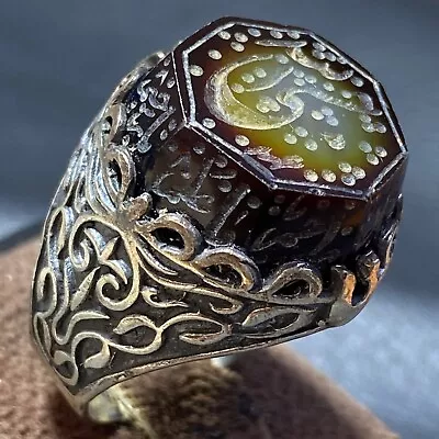 Islamic Othman 25 Sterling Silver Ring Natural Yemen Agate Dome Aqeeq حسبي الله • $150