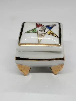 Vtg OES Order Of The Eastern Star Fraternal Freemason Footed Trinket Dish B144 • $7