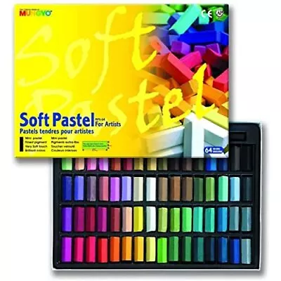 Non Toxic Square Chalk Soft Pastel 64 Pack Assorted Colors (B441R078-7003A) • $19.10