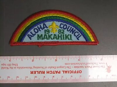 Boy Scout Camp Makahiki Aloha Council 1884LL • $13.99