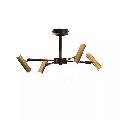 The Range Cosmo 8 Light Ceiling Fitting • £39.99