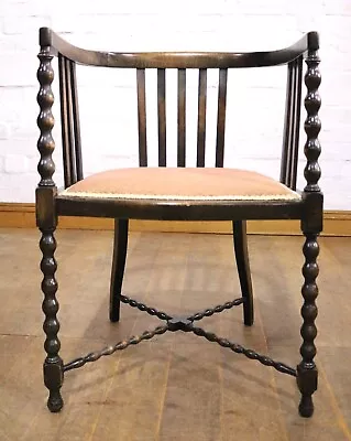 Antique Farmhouse Bow Back Armchair - Bobbin Turned Oak Chair • £225