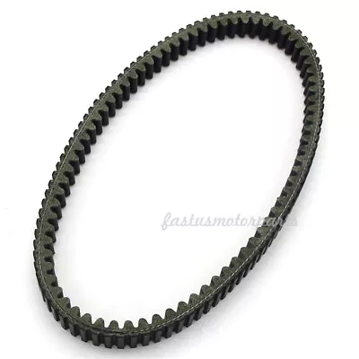 High Performance Drive Belt For Kawasaki Mule 600 610 SX KAF400 59011-0011 • $40.99