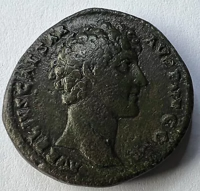 Marcus Aurelius Ae As • £80