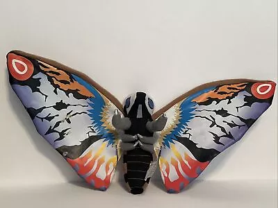 Toy Vault Godzilla Origins Rainbow Mothra Moth 14” Plush 2005 Vintage • $59.99