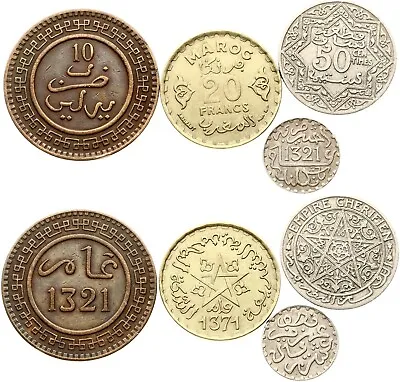 Morocco 10 Mazunas - 20 Francs 1903-1952 Lot Of 4 Coins • $30