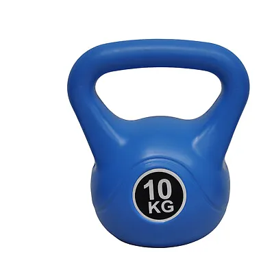 Xin 10kg Kettlebell - Home Gym Kettlebell Weight Fitness Exercise - Blue • $39.95