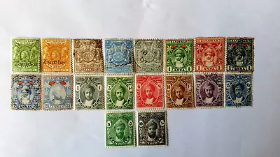 Commonwealth Stamps Zanzibar • $2.74