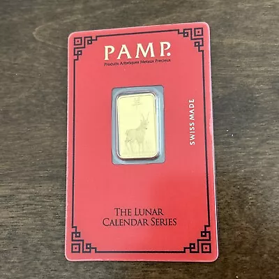 5 Gram Gold Bar - PAMP Suisse - Lunar Year Of The Goat - 999.9 Fine In Assay • $435