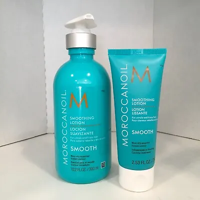 Moroccanoil Smoothing Lotion 2.5 Oz OR 10.2 Oz ~You Choose!~ • $30.99