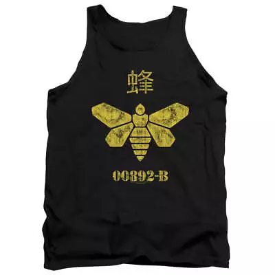 Breaking Bad Methylamine Barrel Bee - Men's Tank Top • $25