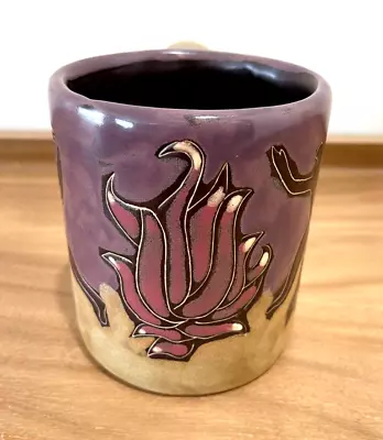 Mara Mexico Mug Fire Dancer Ceremony Signed Heavy Ceramic Stoneware 16 Oz • $19