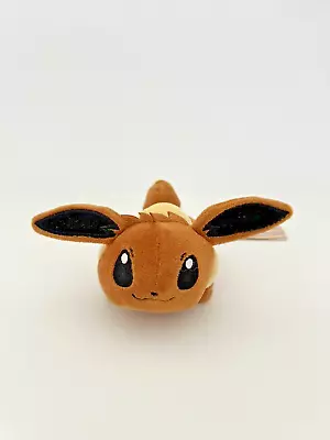 Pokemon Center Japan Original: Eevee Kuttari Sleeping Japan Plush • $40