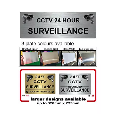 CCTV  Surveillance Camera Sign Printed On Metal • $6